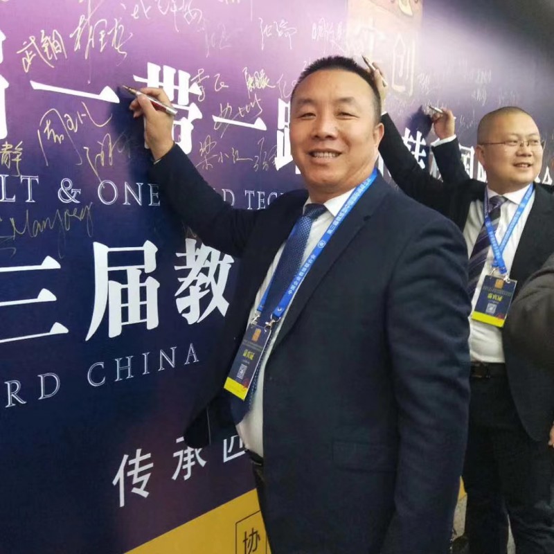 å¾®ä¿¡å¾ç_20231127173133