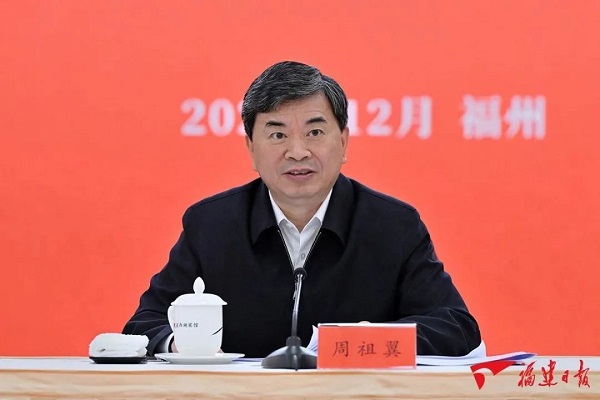 微信图片_20231211102728