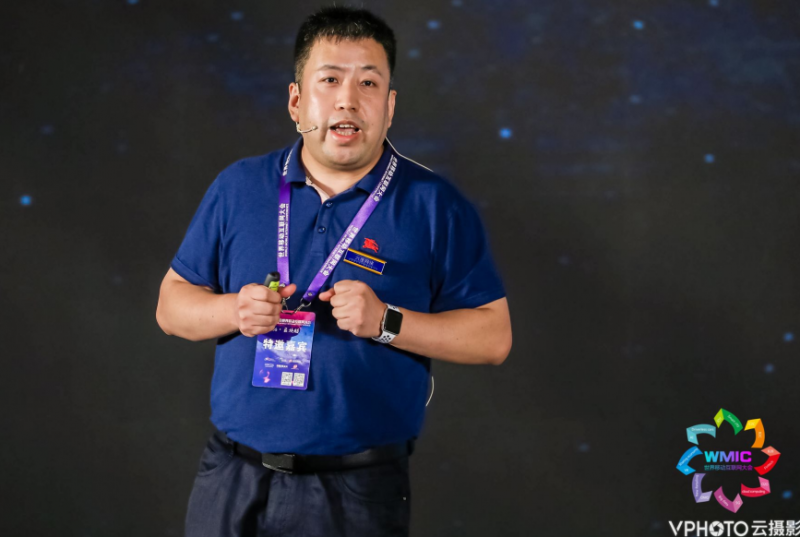 微信截图_20231211102944