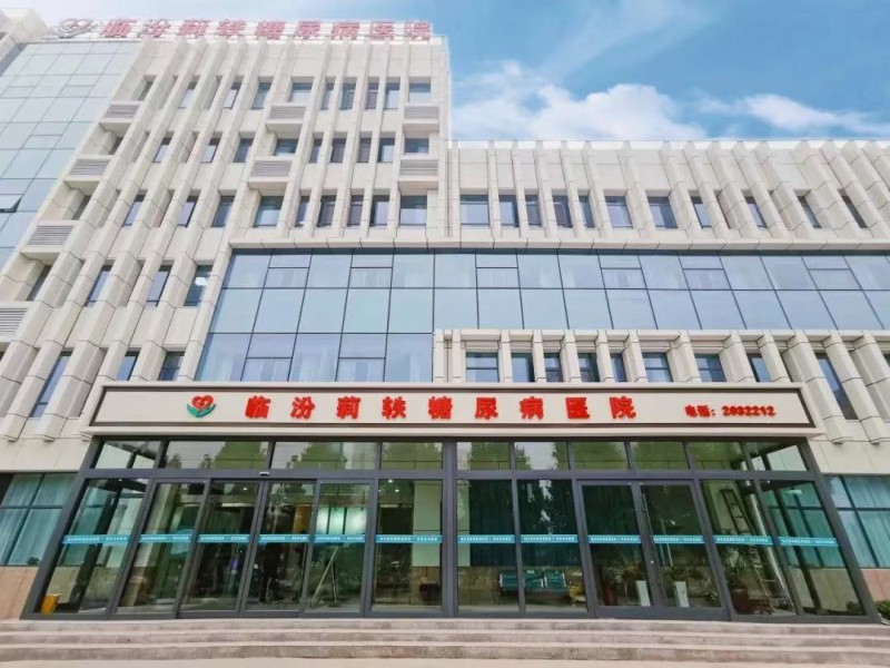 微信图片_20231124175817