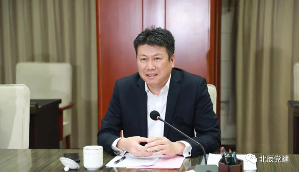 微信截图_20231211153334