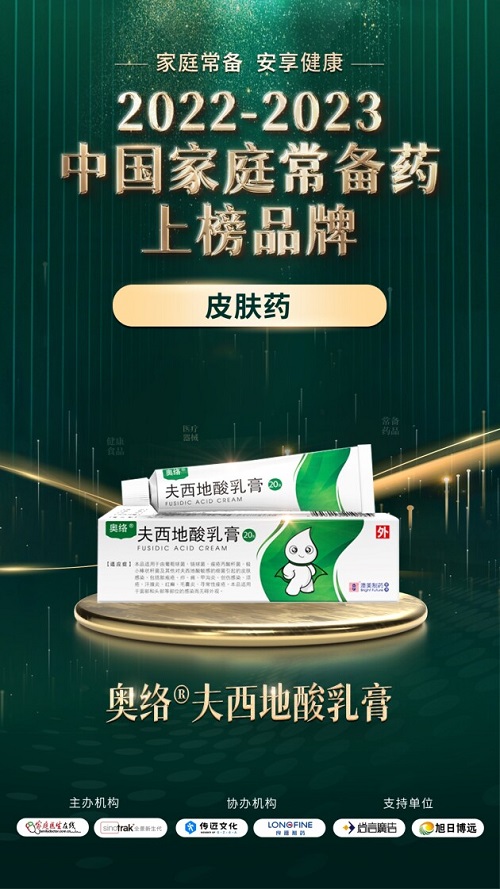 微信图片_20231211161656