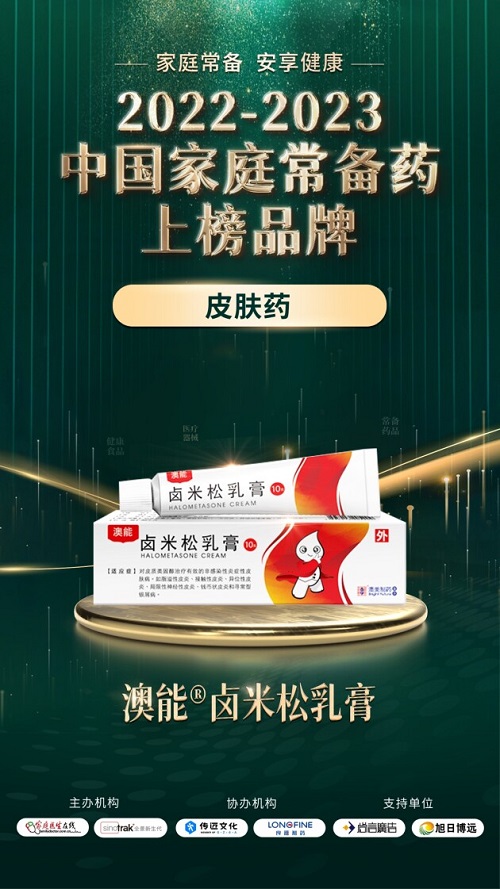 微信图片_20231211161705