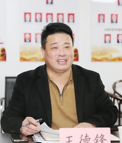 微信图片_20231213152036