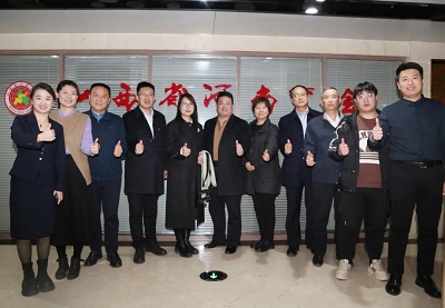 微信图片_20231213152052