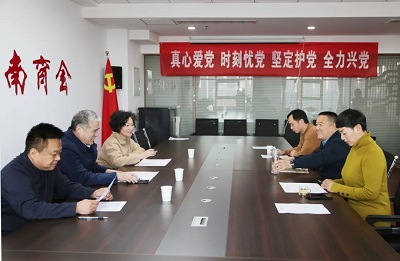 微信图片_20231213152628