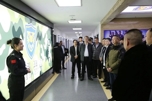 微信图片_20231213153004