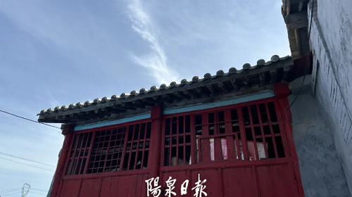 微信截图_20231214095951