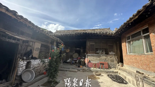 微信截图_20231214095959