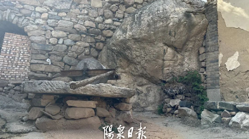 微信截图_20231214100008