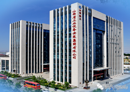 微信图片_20231214103641