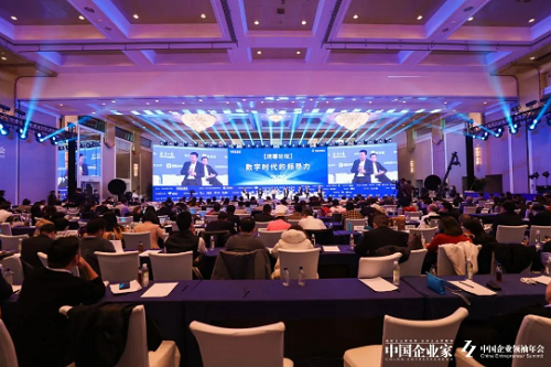 微信截图_20231214160907