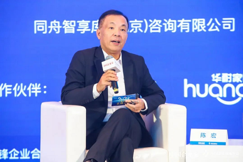 微信截图_20231214160915