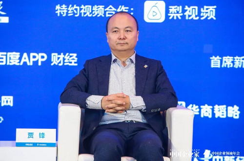 微信截图_20231214160932