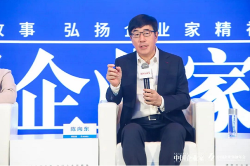 微信截图_20231214160949