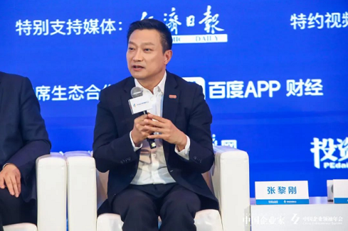 微信截图_20231214161007