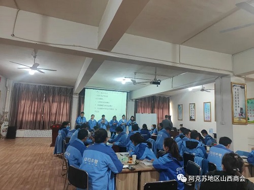 微信图片_20231214164912