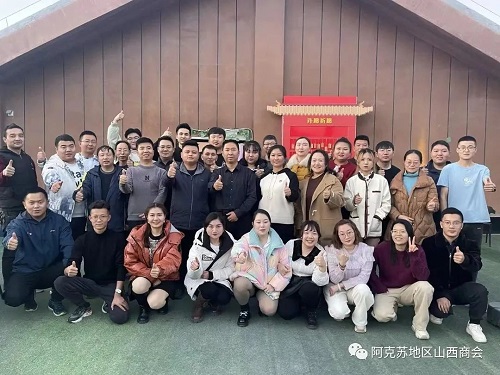 微信图片_20231214164925