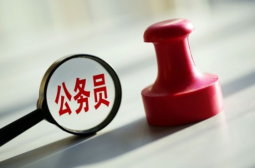 微信图片_20231214175008