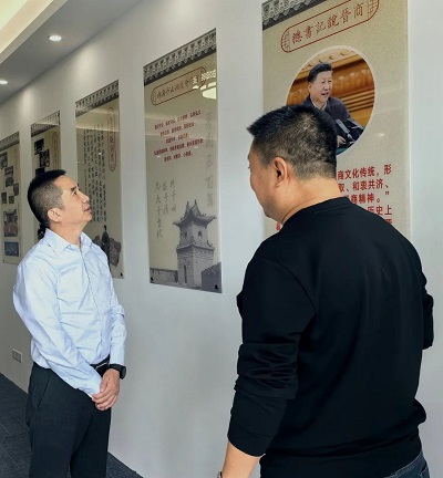 微信图片_20231221104554