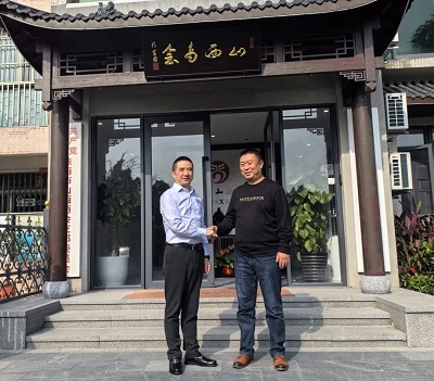 微信图片_20231221104558