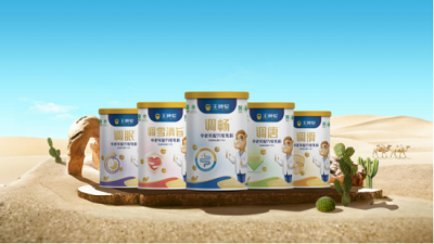 微信图片_20231221153237