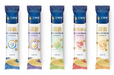 微信图片_20231221153256