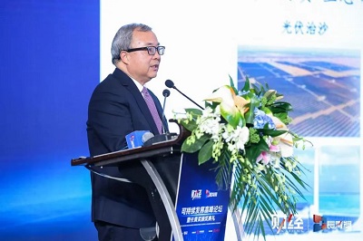 微信图片_20231222103416