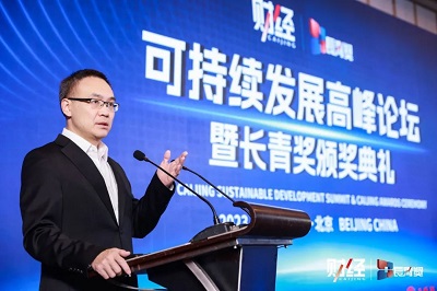 微信图片_20231222103439