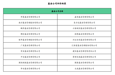 微信图片_20231222103435
