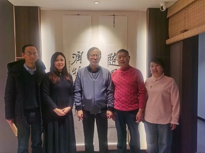 微信图片_20231222104752