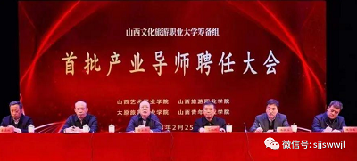 微信图片_20231222105445