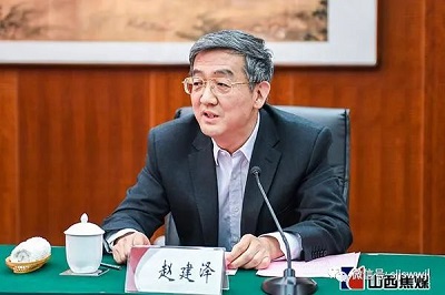 微信图片_20231222105803