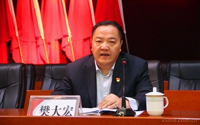 微信图片_20231222105807