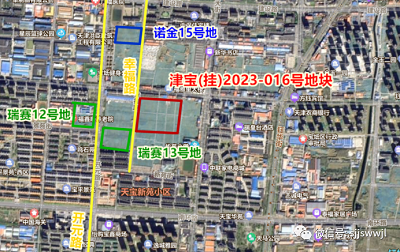 微信图片_20231222111701