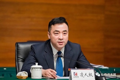 微信图片_20231222111959