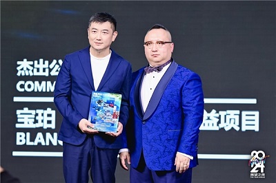 微信图片_20231222143532