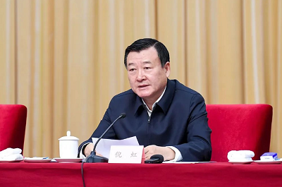 微信截图_20231222150110