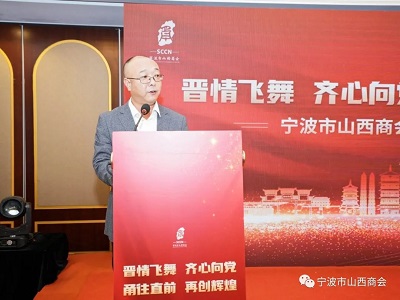 微信图片_20231222153113