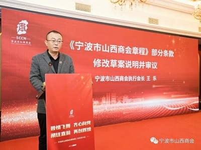 微信图片_20231222153122