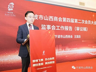 微信图片_20231222153135