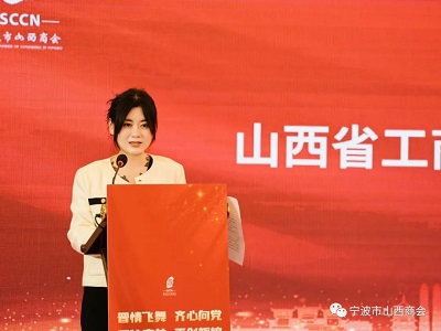 微信图片_20231222153200