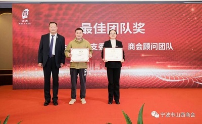 微信图片_20231222153208