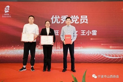 微信图片_20231222153212