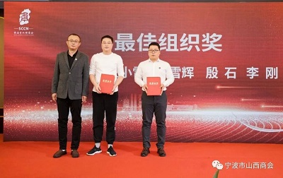 微信图片_20231222153216