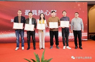 微信图片_20231222153229