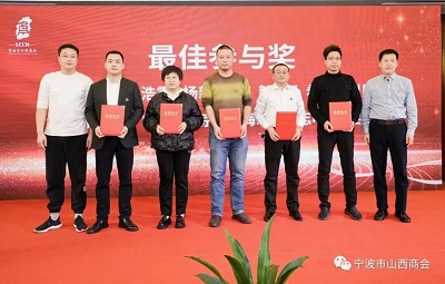 微信图片_20231222153233