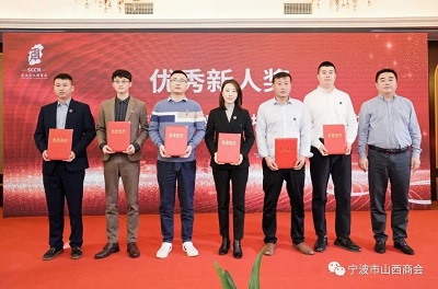 微信图片_20231222153241