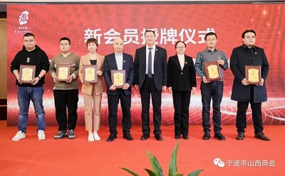 微信图片_20231222153249