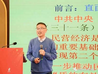 微信图片_20231222153253